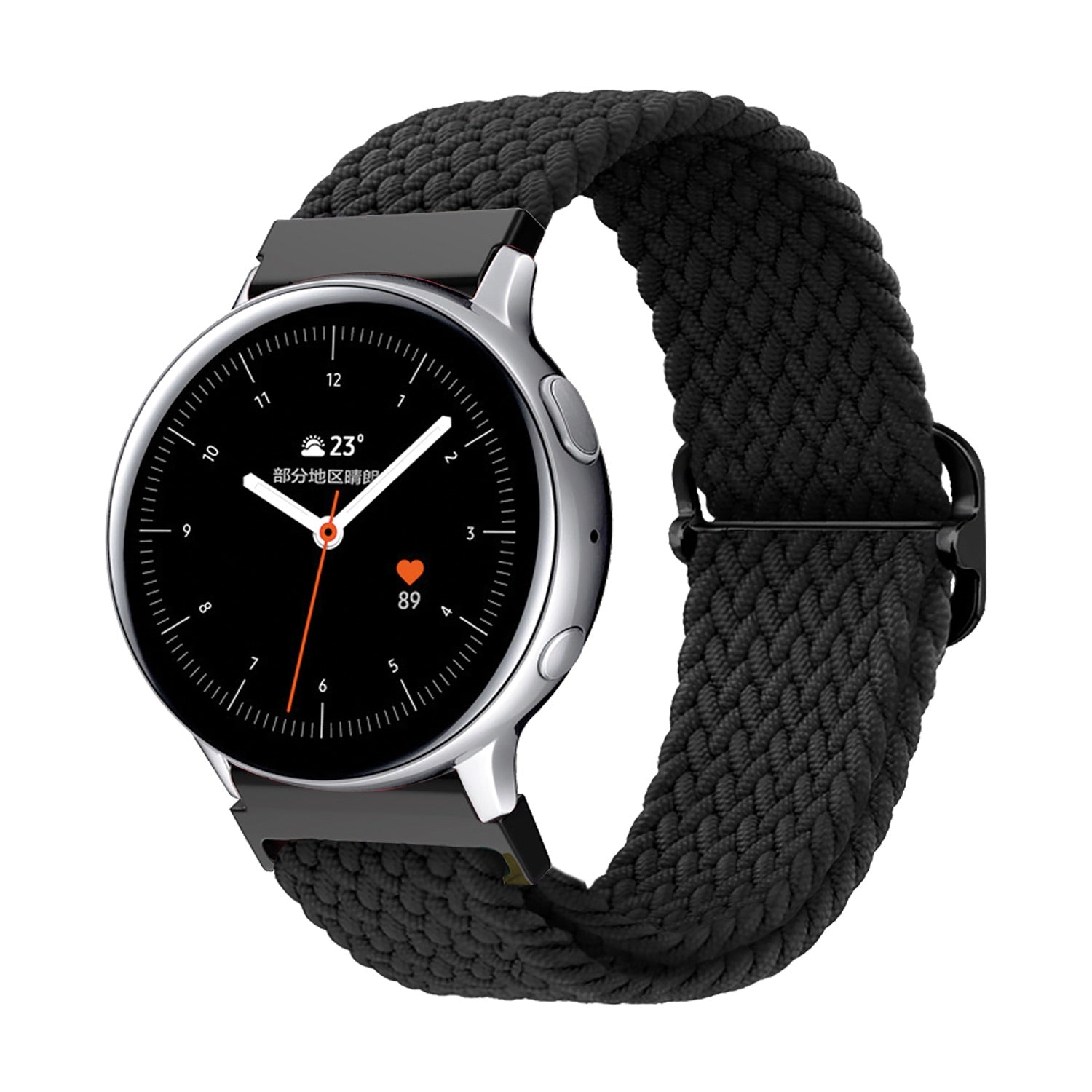 Body Glove Weave Watch Strap - Samsung Galaxy Watch5 (44mm) / 5 (45mm) /4 (44mm) / 4 (45mm)